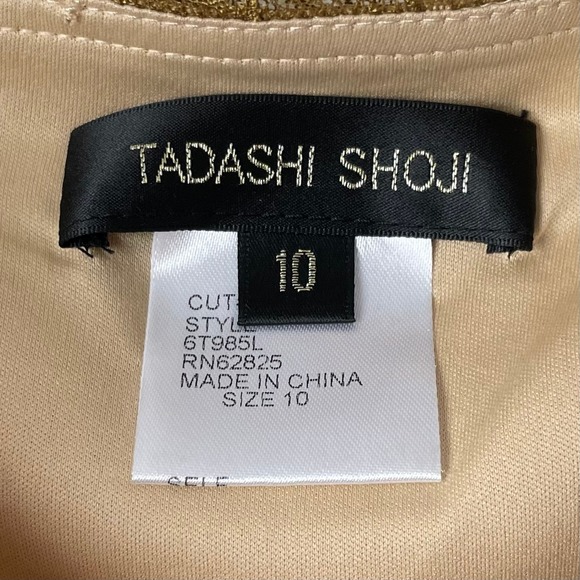 Tadashi Shoji Dress Womens 10 Hazel Tiered Lace Flutter Sleeve Gown Runway 2012 - Picture 9 of 13